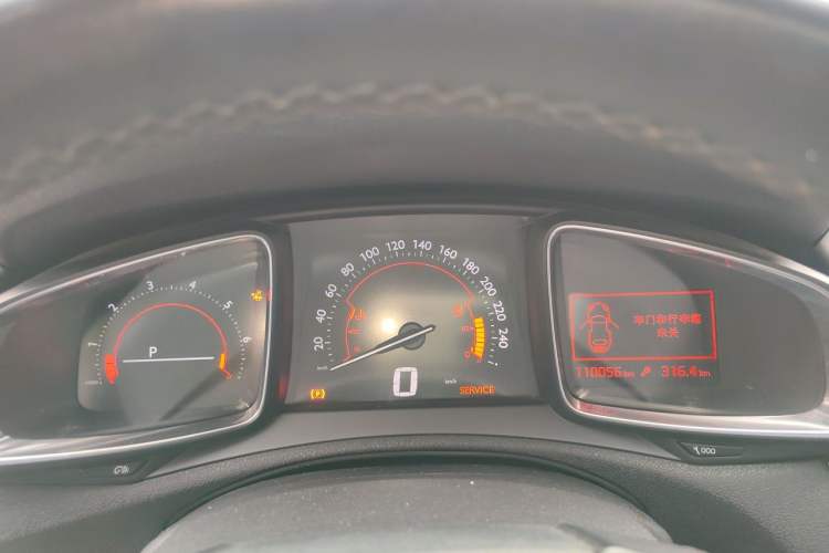 Used DS 5LS 2015 1.6T Elegant Edition THP160 Instrument Cluster