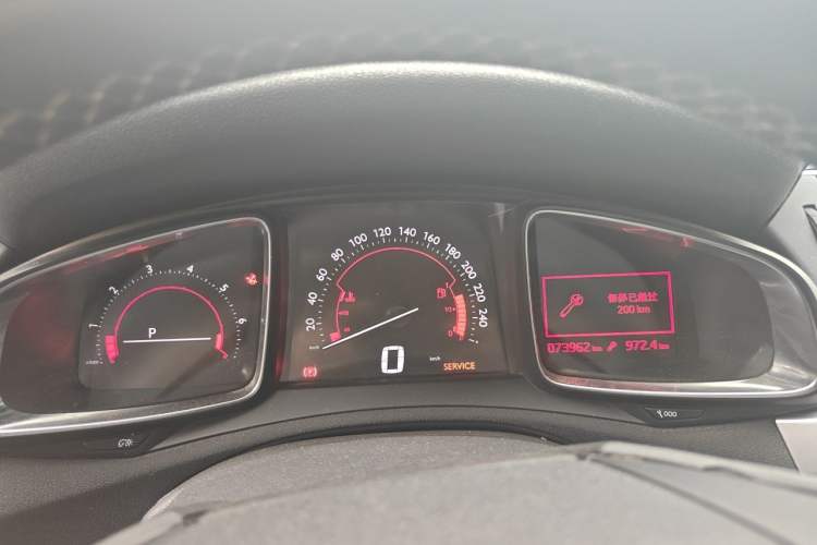 Used DS 5LS 2015 1.6T Comfort Edition THP160 Instrument Cluster