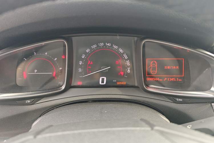 Used DS 5LS 2015 1.6T Elegant Edition THP160 Instrument Cluster