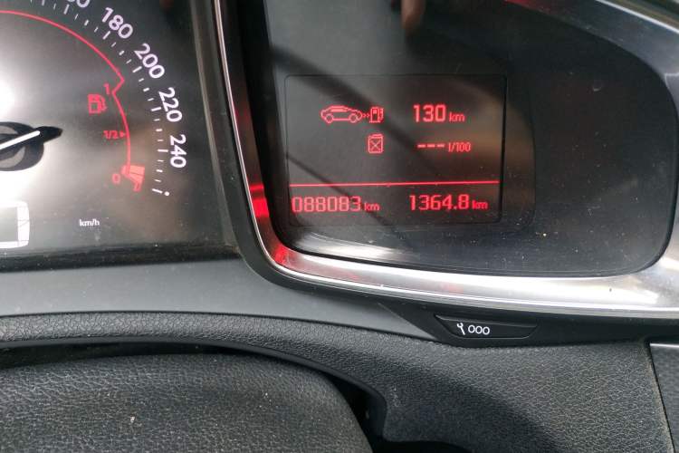 Used DS 5LS 2015 1.6T Elegant Edition THP160 Odometer Close Up