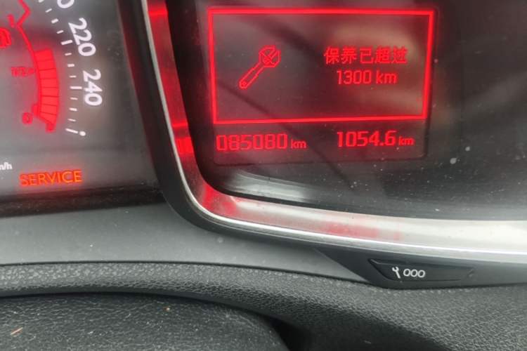 Used DS 5LS 2015 1.6T Comfort Edition THP160 Odometer Close Up