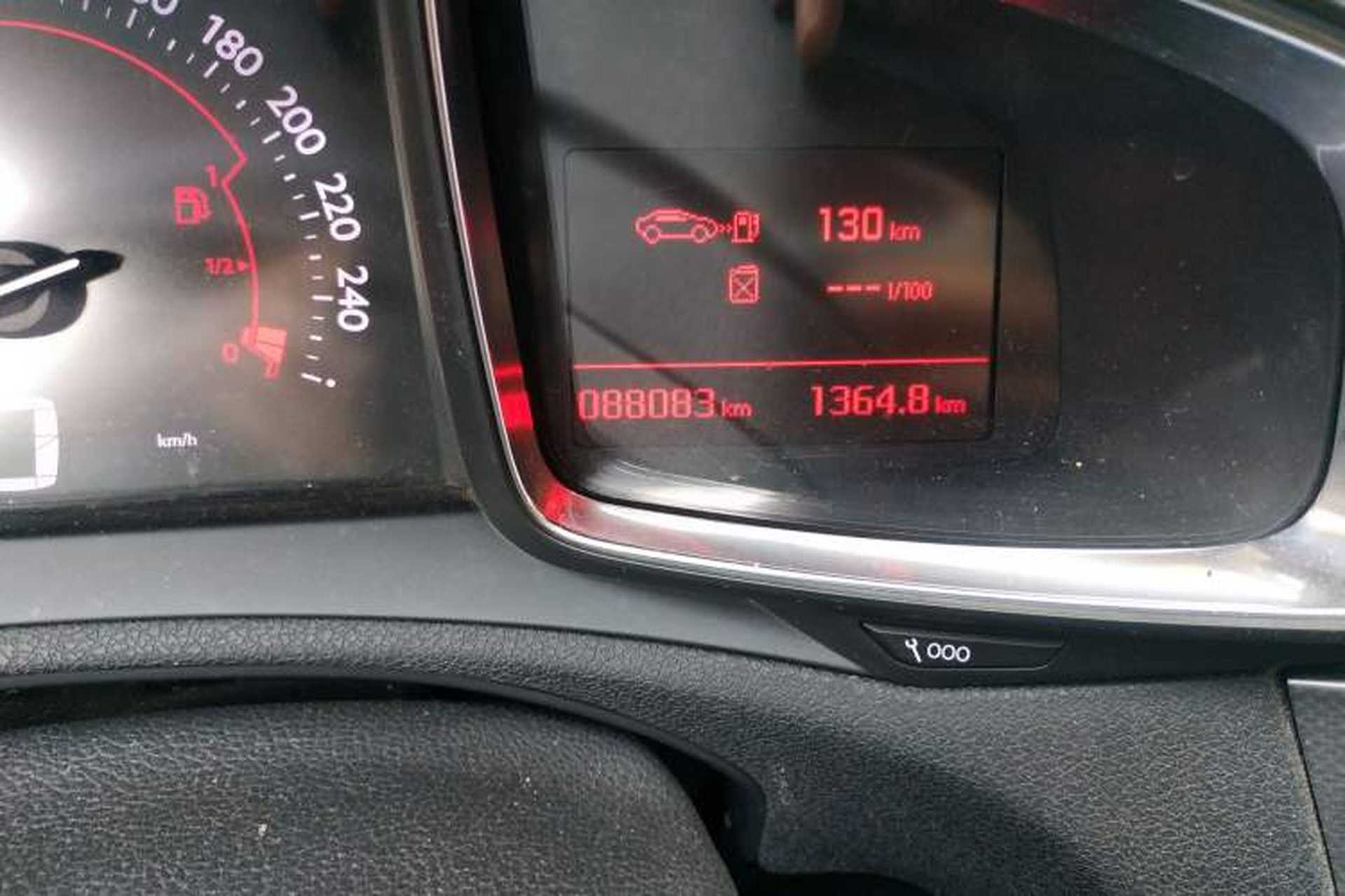 Used DS 5LS 2015 1.6T Elegant Edition THP160 Odometer Close Up