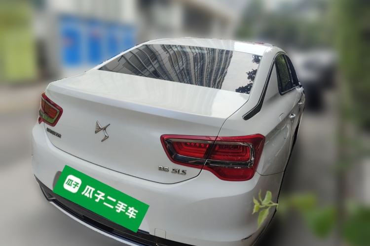 Used DS 5LS 2015 1.6T Elegant Edition THP160 Rear Right 45 Deg