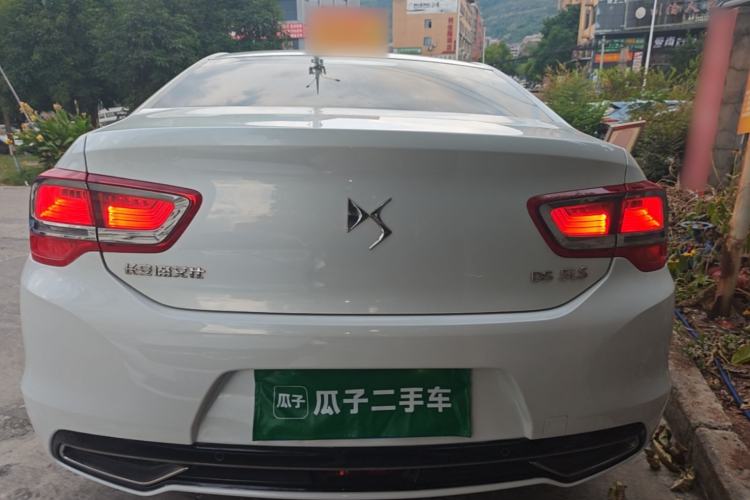 Used DS 5LS 2015 1.6T Style Edition THP160 Rear