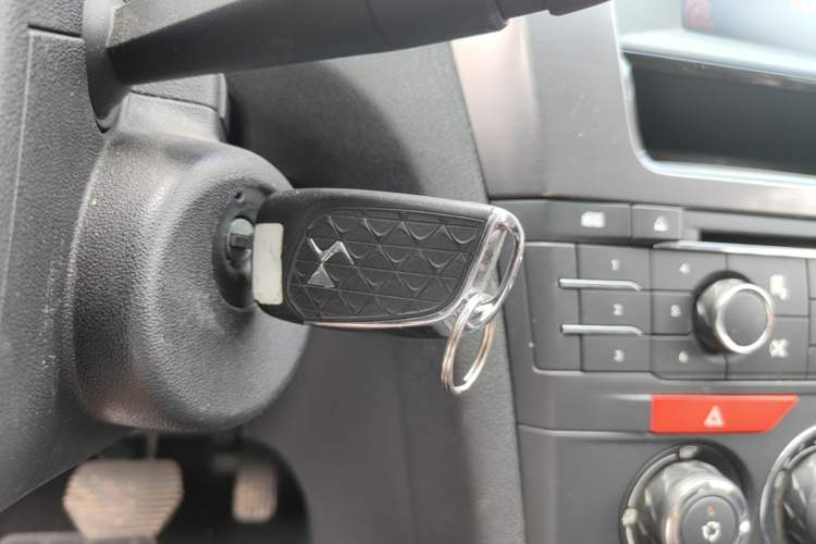 Used DS 5LS 2015 1.6T Comfort Edition THP160 Vehicle Key