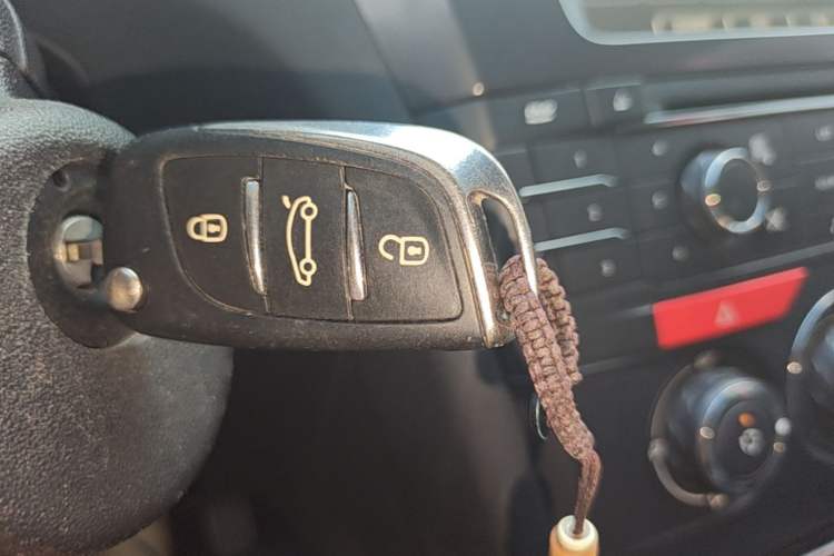 Used DS 5LS 2015 1.6T Style Edition THP160 Vehicle Key