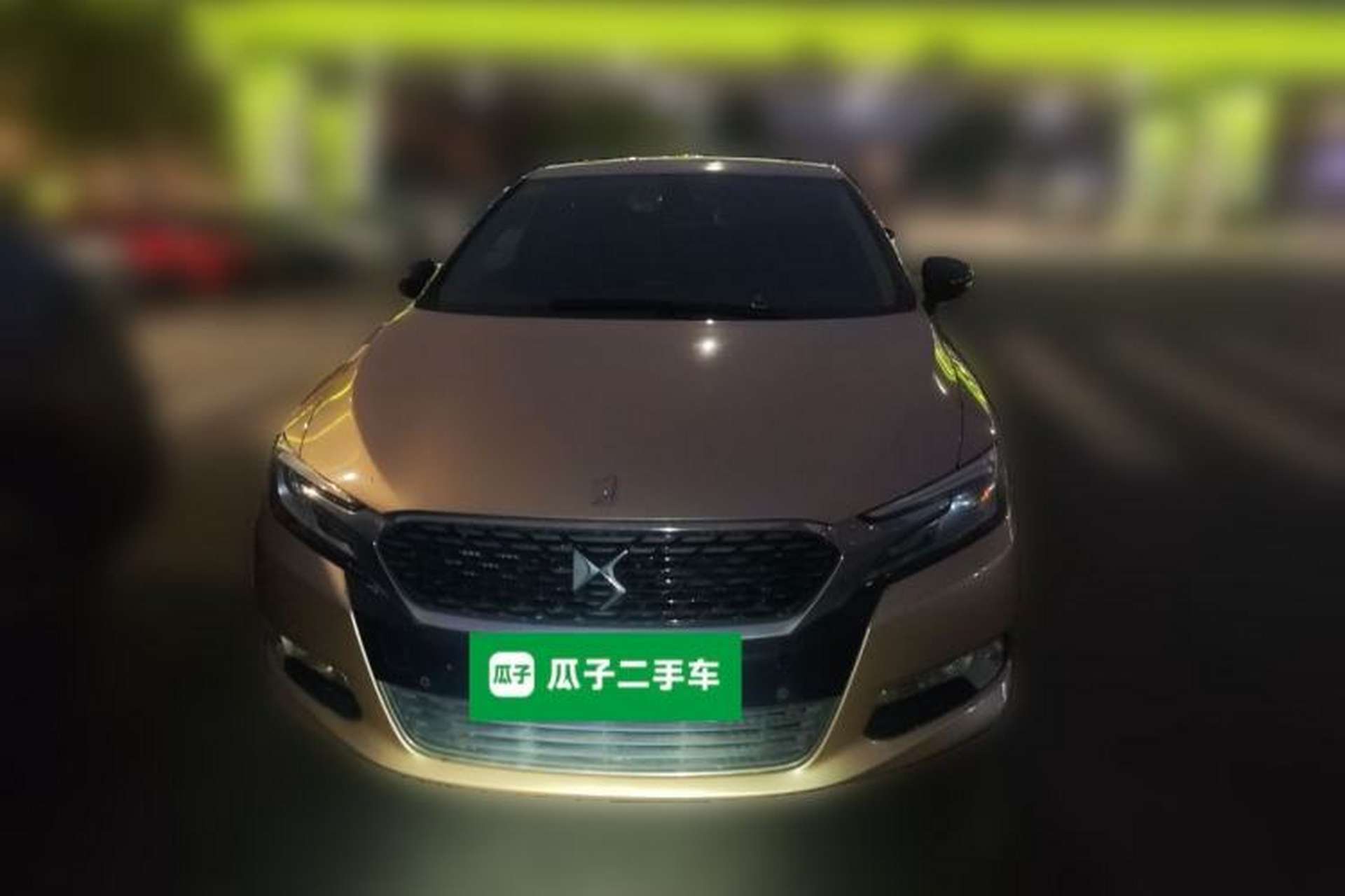 Used DS 5LS 2015 1.6T Luxury Edition THP160 Front