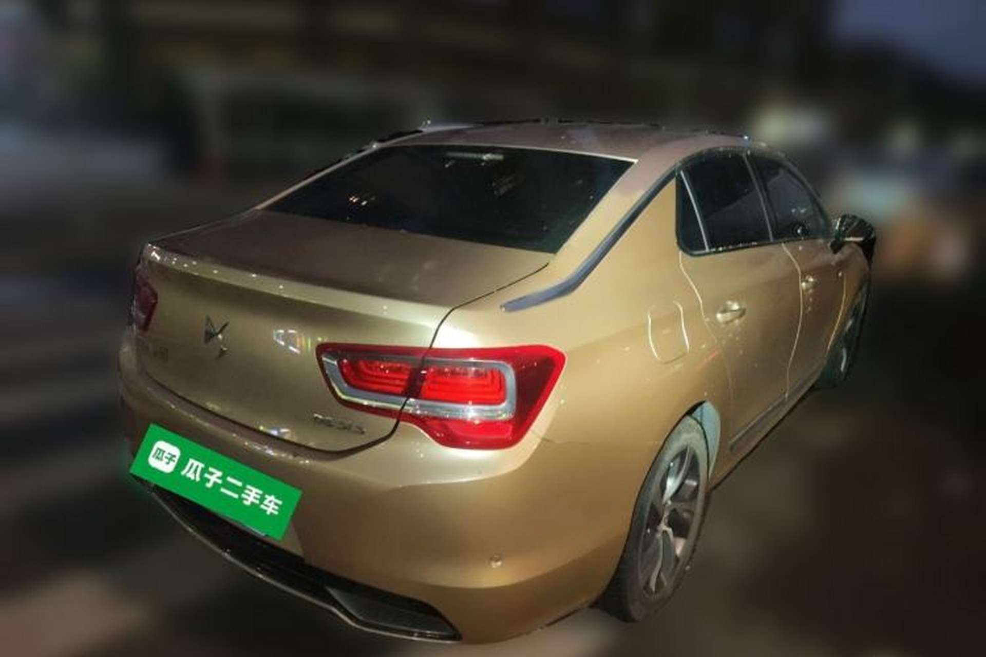 Used DS 5LS 2015 1.6T Luxury Edition THP160 Rear Right 45 Deg