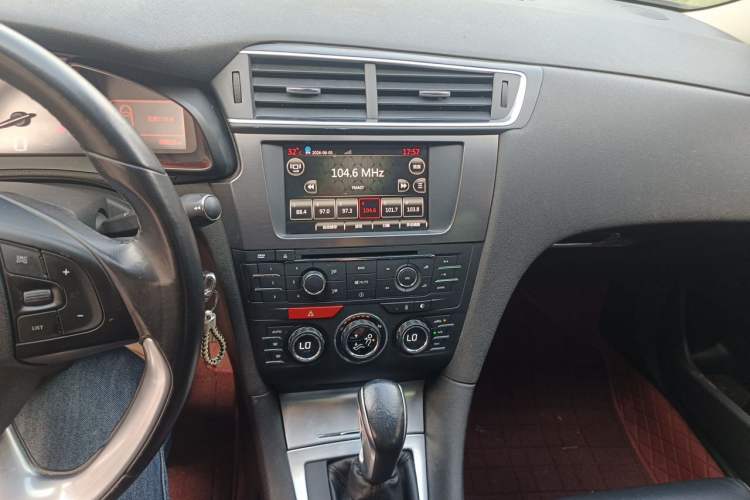 Used DS 5LS 2016 1.6T Elegant Edition THP160 Audio And AC Panel