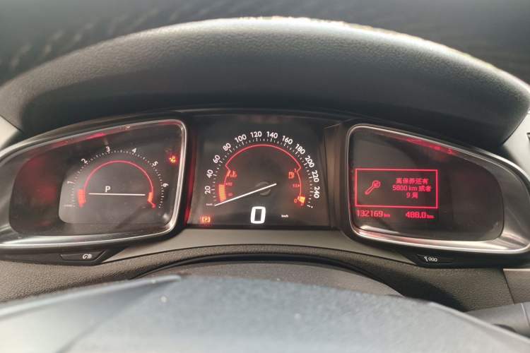 Used DS 5LS 2016 1.6T Elegant Edition THP160 Instrument Cluster