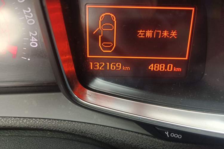 Used DS 5LS 2016 1.6T Elegant Edition THP160 Odometer Close Up
