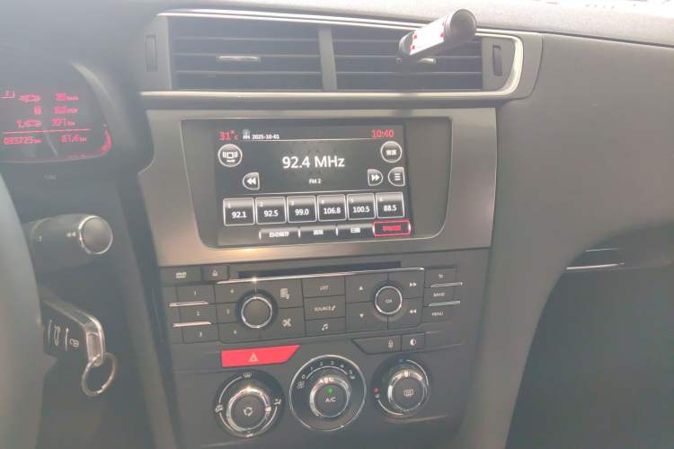 Used DS 5LS 2016 1.6T Style Edition THP160 Audio And AC Panel