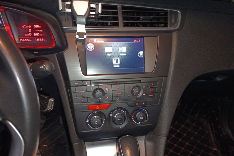 Used DS 5LS 2016 1.6T Style Edition THP160 Audio And AC Panel