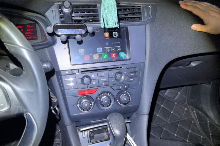 Used DS 5LS 2016 1.6T Comfort Edition THP160 Audio And AC Panel
