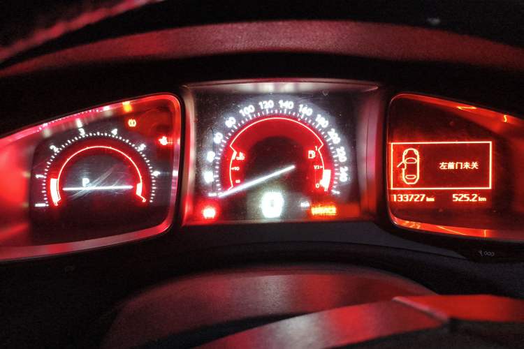 Used DS 5LS 2016 1.6T Luxury Edition THP160 Instrument Cluster