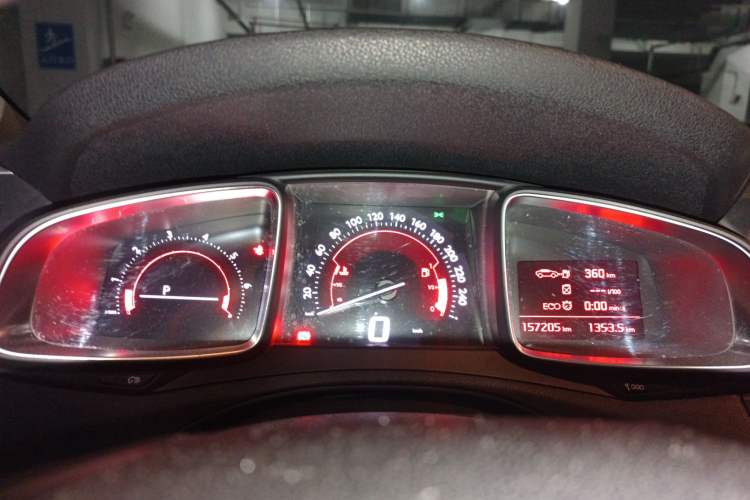 Used DS 5LS 2016 1.6T Style Edition THP160 Instrument Cluster