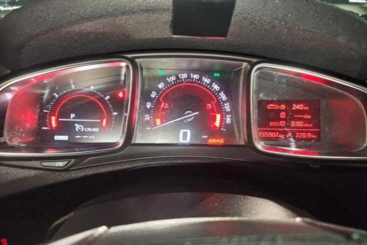Used DS 5LS 2016 1.6T Elegant Edition THP160 Instrument Cluster