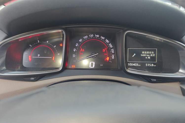 Used DS 5LS 2016 1.8T Luxury Edition THP200 Instrument Cluster