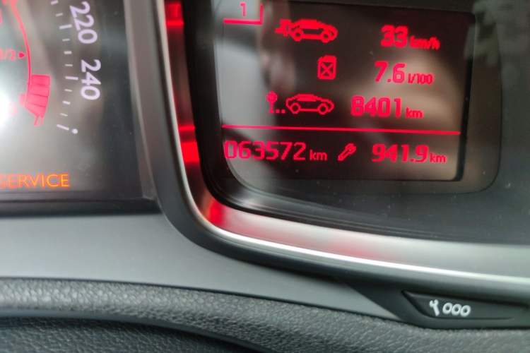 Used DS 5LS 2016 1.6T Style Edition THP160 Odometer Close Up