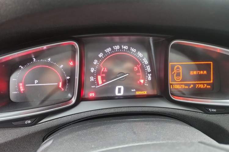 Used DS 5LS 2016 1.6T Style Edition THP160 Odometer Close Up