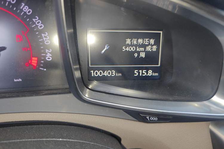 Used DS 5LS 2016 1.8T Luxury Edition THP200 Odometer Close Up