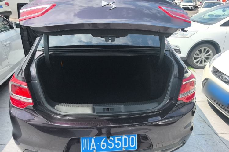 Used DS 5LS 2016 1.6T Elegant Edition THP160 Trunk