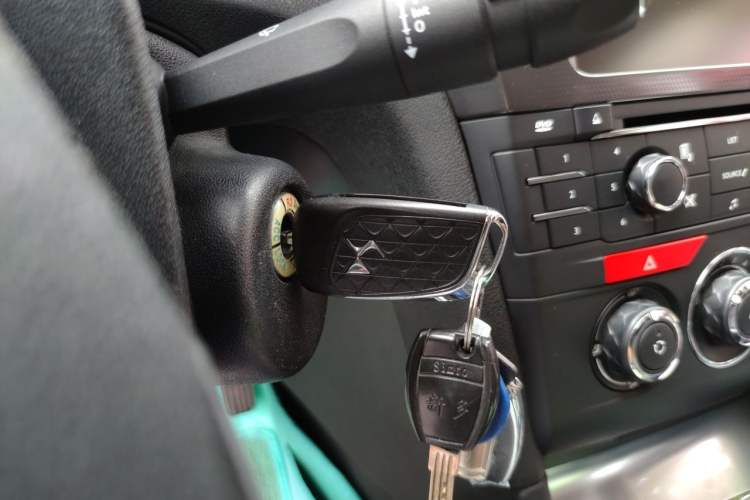 Used DS 5LS 2016 1.6T Style Edition THP160 Vehicle Key