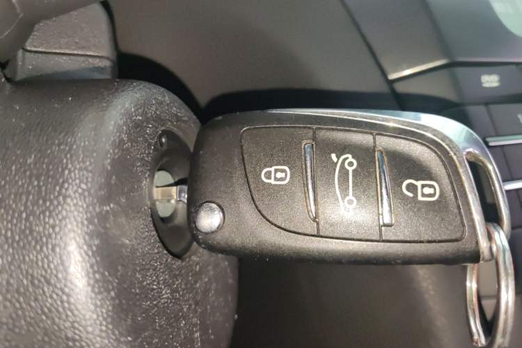 Used DS 5LS 2016 1.6T Style Edition THP160 Vehicle Key