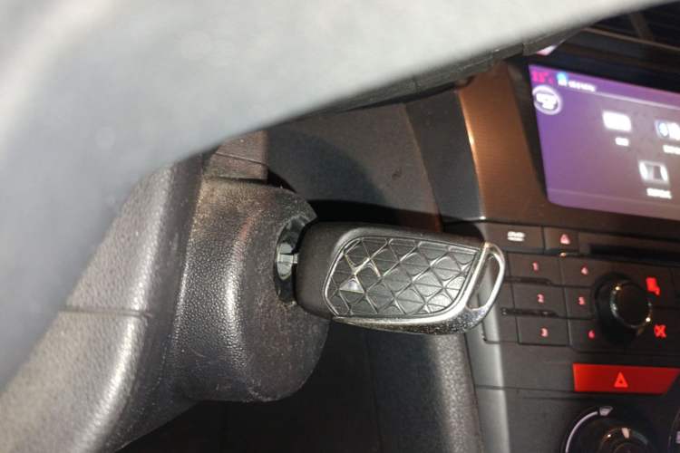 Used DS 5LS 2016 1.6T Style Edition THP160 Vehicle Key