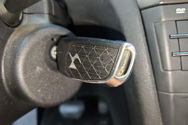 Used DS 5LS 2016 1.6T Style Edition THP160 Vehicle Key