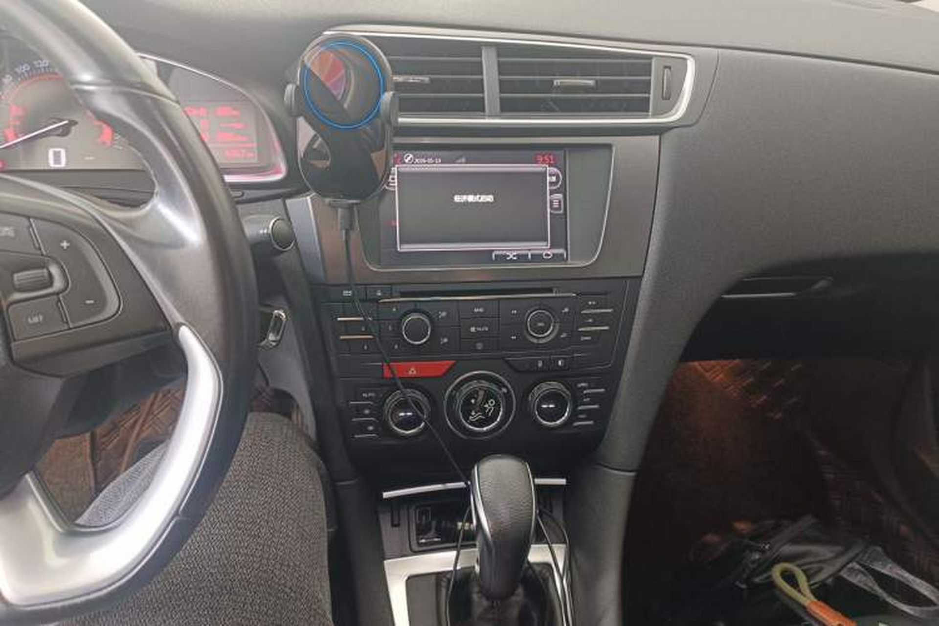 Used DS 5LS 2016 1.6T Elegant Edition THP160 Audio And AC Panel
