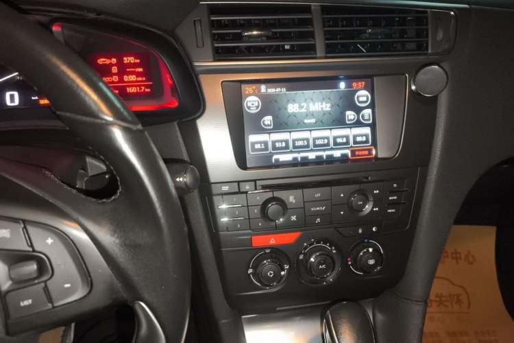 Used DS 5LS 2016 1.6T Style Edition THP160 Audio And AC Panel