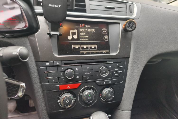 Used DS 5LS 2016 1.6T Style Edition THP160 Audio And AC Panel