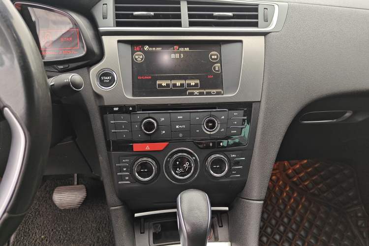 Used DS 5LS 2016 1.6T Luxury Edition THP160 Audio And AC Panel