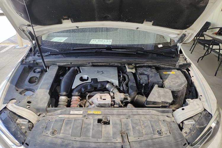 Used DS 5LS 2016 1.6T Style Edition THP160 Engine Bay