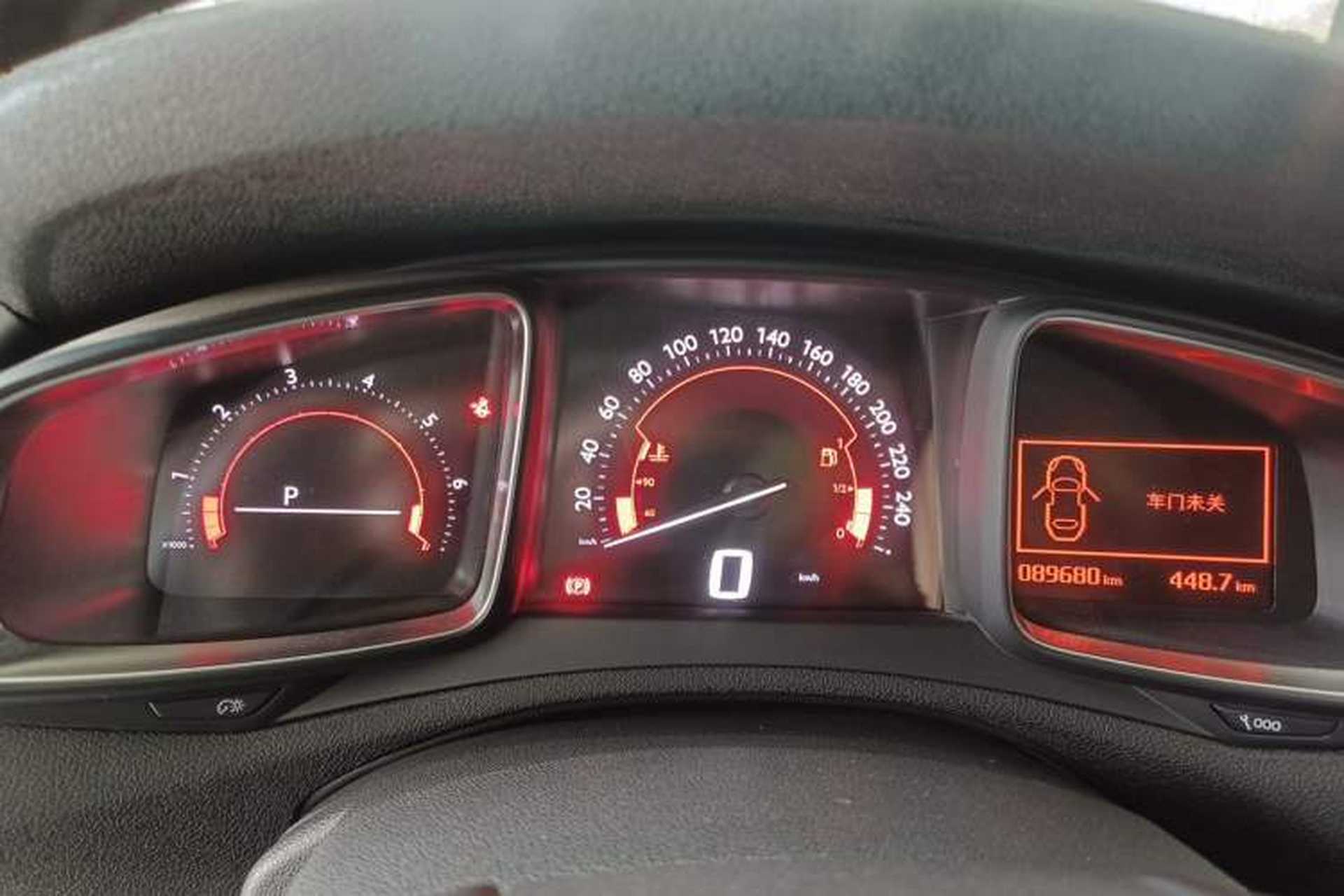 Used DS 5LS 2016 1.6T Elegant Edition THP160 Instrument Cluster