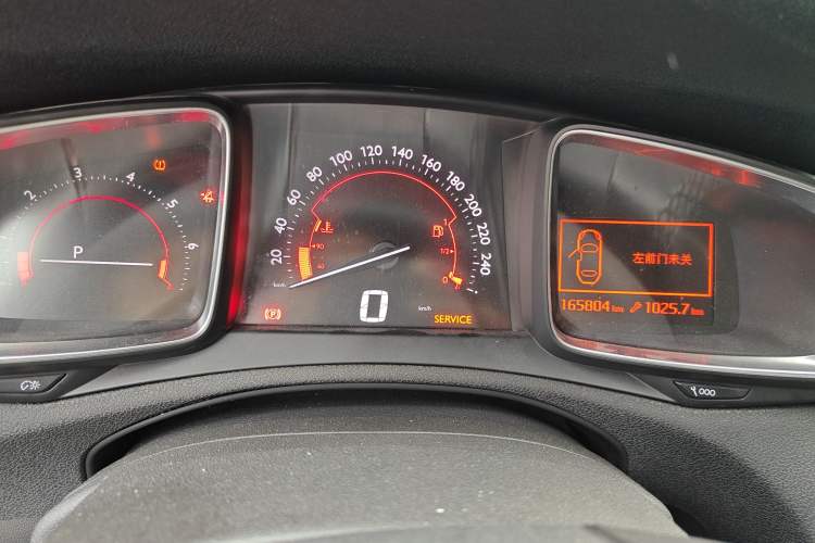 Used DS 5LS 2016 1.6T Luxury Edition THP160 Instrument Cluster