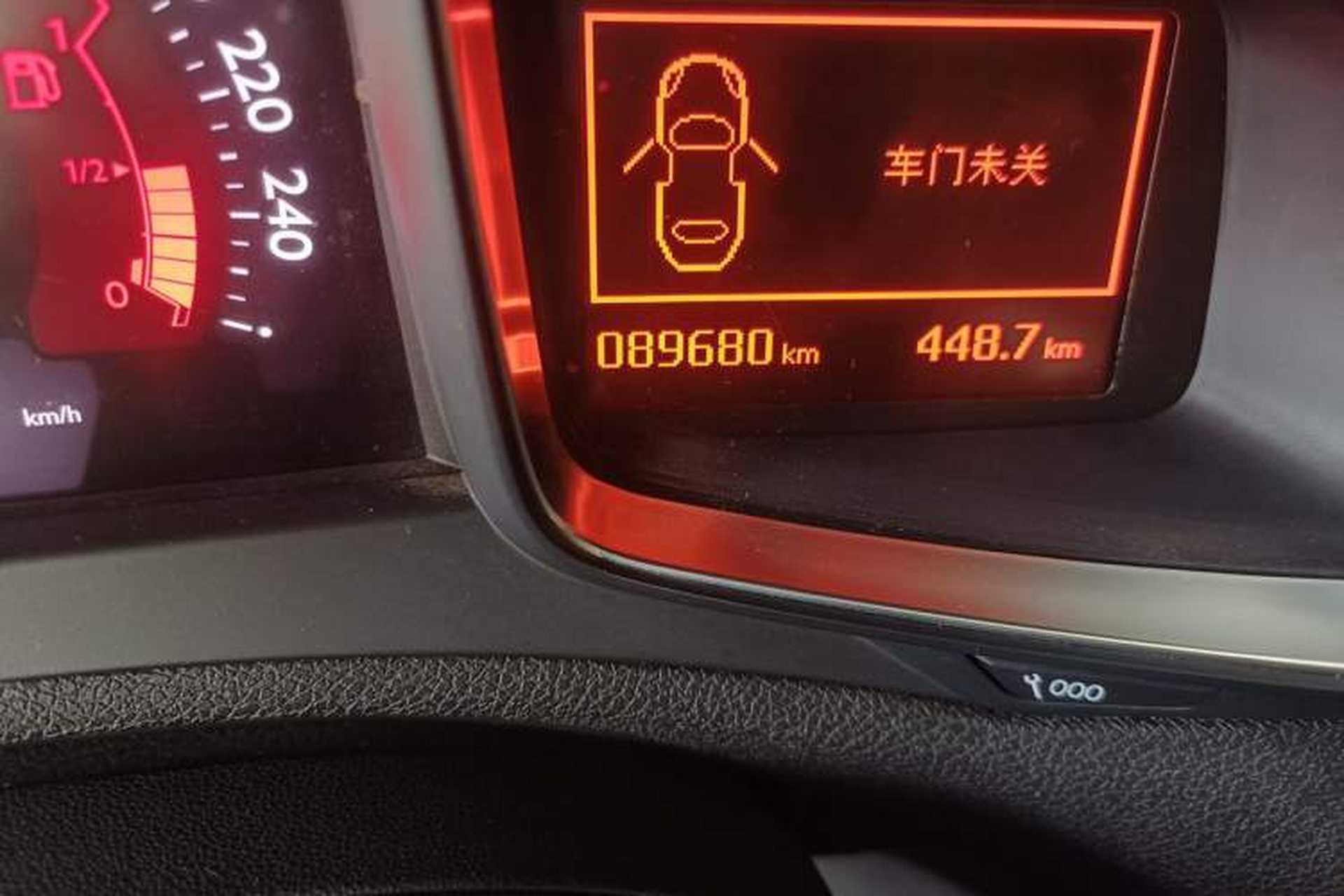 Used DS 5LS 2016 1.6T Elegant Edition THP160 Odometer Close Up