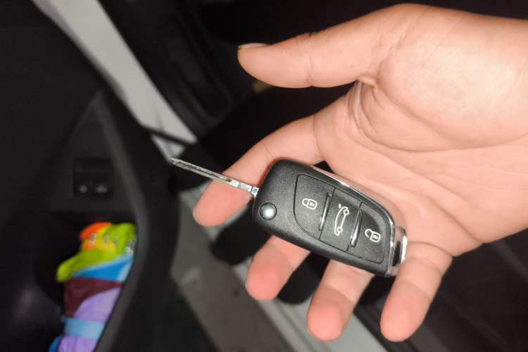 Used DS 5LS 2016 1.6T Style Edition THP160 Vehicle Key