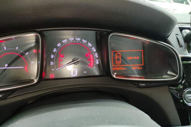 Used DS 5LS 2018 30THP Fashion Model Instrument Cluster