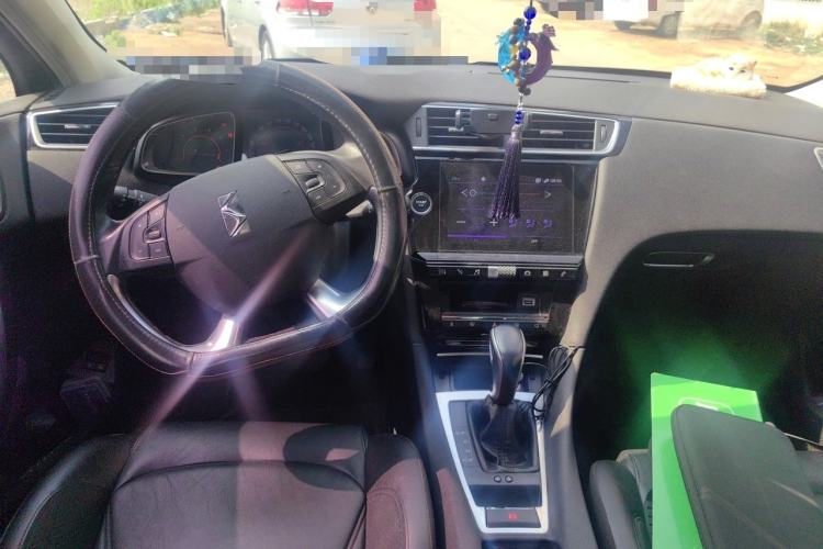 Used DS 5LS 2018 30THP Prestige Edition Center Console