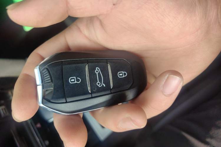 Used DS 5LS 2018 30THP Prestige Edition Vehicle Key
