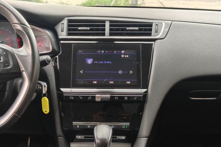 Used DS 5LS 2018 30THP Fashion Model Audio And AC Panel