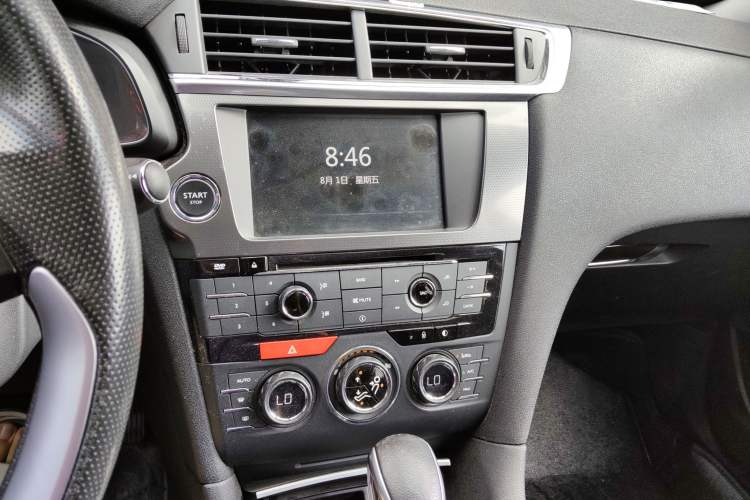 Used DS 6 2014 1.6T Luxury Edition THP160 Audio And AC Panel