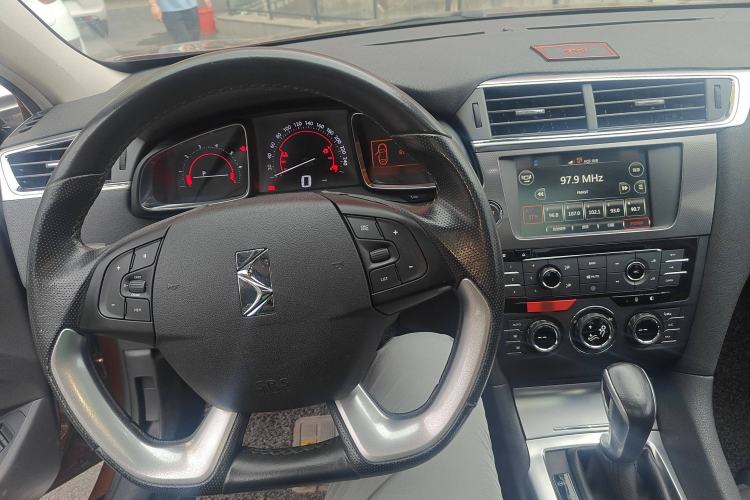 Used DS 6 2014 1.6T Luxury Edition THP160 Center Console