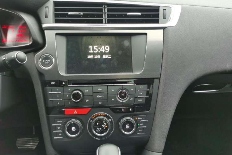 Used DS 6 2014 1.6T Luxury Edition THP160 Audio And AC Panel