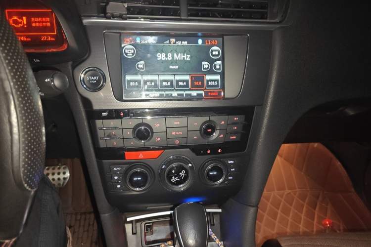 Used DS 6 2014 1.6T Luxury Edition THP200 Audio And AC Panel