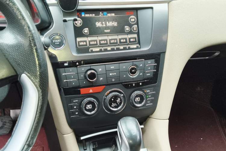 Used DS 6 2014 1.6T Luxury Edition THP160 Audio And AC Panel