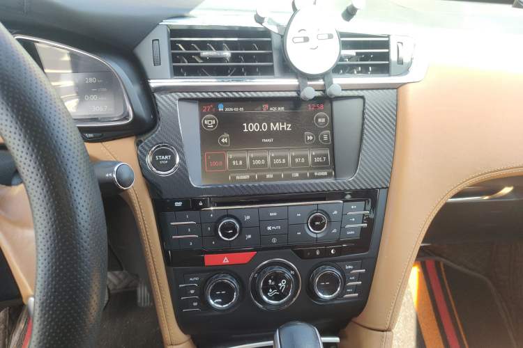 Used DS 6 2014 1.6T Prestige Edition THP160 Audio And AC Panel