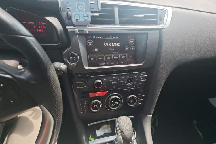 Used DS 6 2014 1.6T Luxury Edition THP160 Audio And AC Panel
